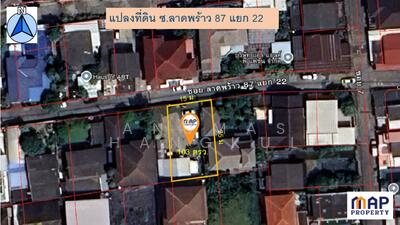 ขาย - ขายด่วนที่ดินแนวรถไฟฟ้าและทางด่วน, กรุงเทพ