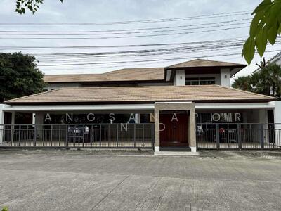 ขาย - Private Nirvana Ladprao : ไพรเวท เนอวานา ลาดพร้าว, กรุงเทพ