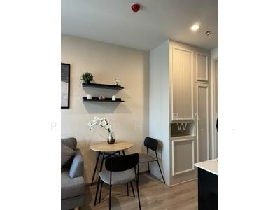 For Rent - Nue District R9, Bangkok