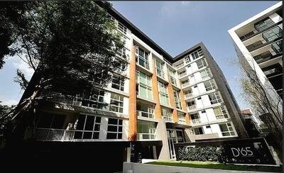 ขาย - D65 Condominium : ดี 65 คอนโดมิเนียม, กรุงเทพ