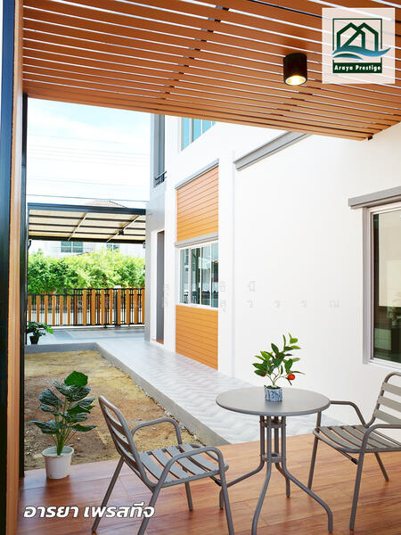 ขาย - Piampirom Resort : เปี่ยมภิรมย์ รีสอร์ท, กรุงเทพ