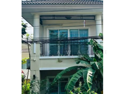 ขาย - The Plant Rama 9-Wongwaen : เดอะ แพลนท์ พระราม 9-วงแหวน, กรุงเทพ