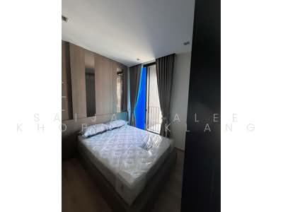 For Rent - Noble Around Ari, Bangkok