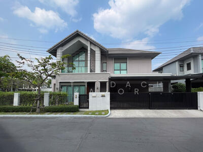 ขาย - Bangkok Boulevard Vibhavadi : บางกอก บูเลอวาร์ด วิภาวดี, กรุงเทพ