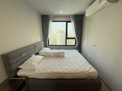 For Rent - Life Ladprao, Bangkok