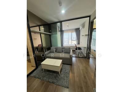 ขาย - Life Ladprao Valley : ไลฟ์ ลาดพร้าว แวลลีย์, กรุงเทพ