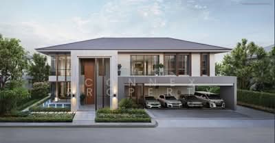 ขาย - S'RIN Ratchapruek-Sai 1 : สริน ราชพฤกษ์ – สาย 1, กรุงเทพ