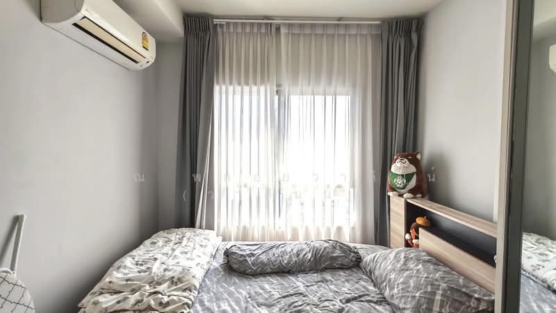 Notting Hill Sukhumvit-Praksa, Samut Prakan, 188 Moo 1 Thanon Phraeksa, Tai Ban Mai, Muang Samut Prakarn, Samut Prakan, 1 Bedroom, 24 sqm, Condo For Sale, by คุณ พลอยวาลินน์ (วาลินน์), 500105550 - DDproperty.com