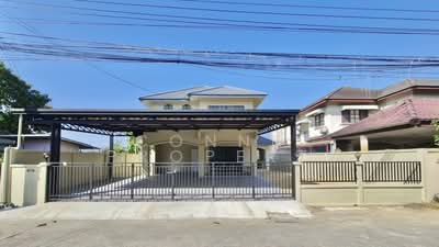 ขาย - K.C. Ramintra 5 : เค.ซี. รามอินทรา 5, กรุงเทพ