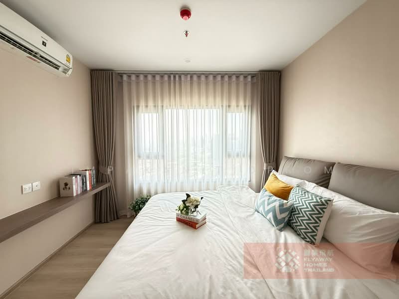 Life Rama 4-Asoke, Bangkok, Rama 4 Road, Khlong Toei, Khlong Toei, Bangkok, 3 Bedrooms, 70 sqm, Condo For Rent, by Pimpakan Tidprom, 500106302 - DDproperty.com