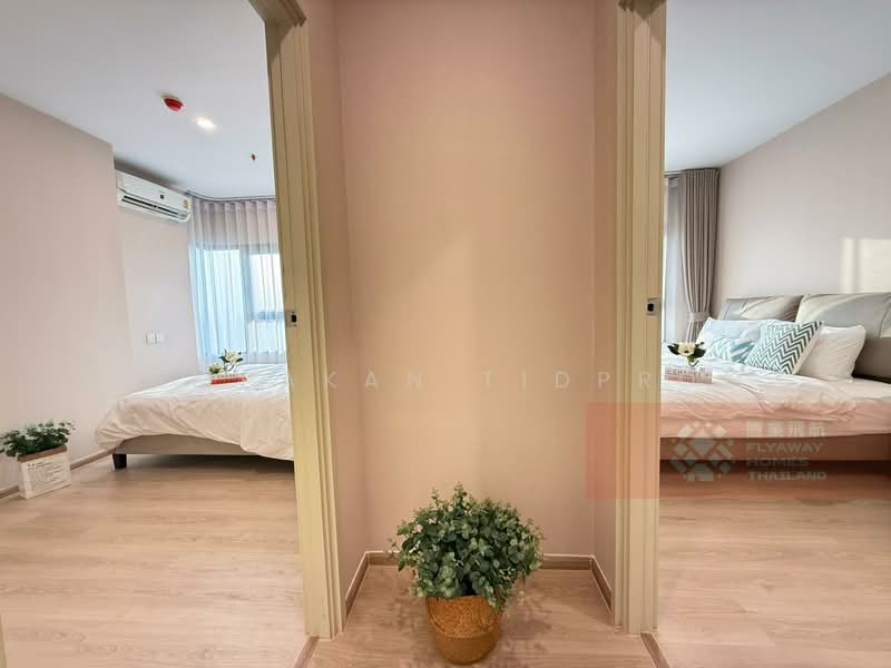 Life Rama 4-Asoke : ไลฟ์ พระราม 4 - อโศก, กรุงเทพ, พระราม 4, คลองเตย, คลองเตย, กรุงเทพ, 70 ตร.ม., คอนโด ให้เช่า, โดย Pimpakan Tidprom, 500106302 - DDproperty.com