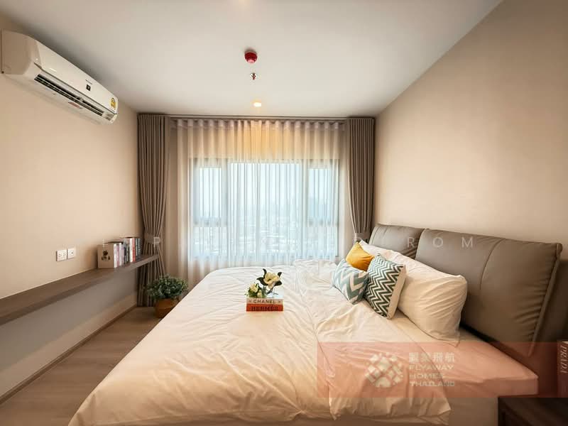 Life Rama 4-Asoke, Bangkok, Rama 4 Road, Khlong Toei, Khlong Toei, Bangkok, 3 Bedrooms, 70 sqm, Condo For Rent, by Pimpakan Tidprom, 500106302 - DDproperty.com