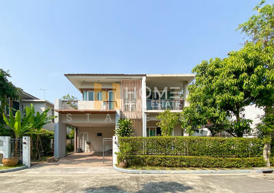 ขาย - The City Ratchaphruek-Charan 13 : เดอะ ซิตี้ ราชพฤกษ์-จรัญฯ 13, กรุงเทพ