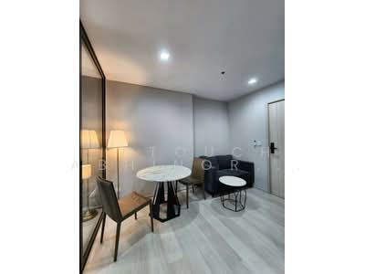 For Rent - Life One Wireless, Bangkok