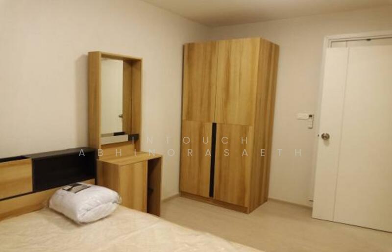 For Sale - Plum Condo Ram 60 Interchange, Bangkok