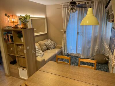 ขาย - Tempo One Ramkhamhaeng-Rama 9 : เทมโป วัน รามคำแหง-พระราม 9, กรุงเทพ