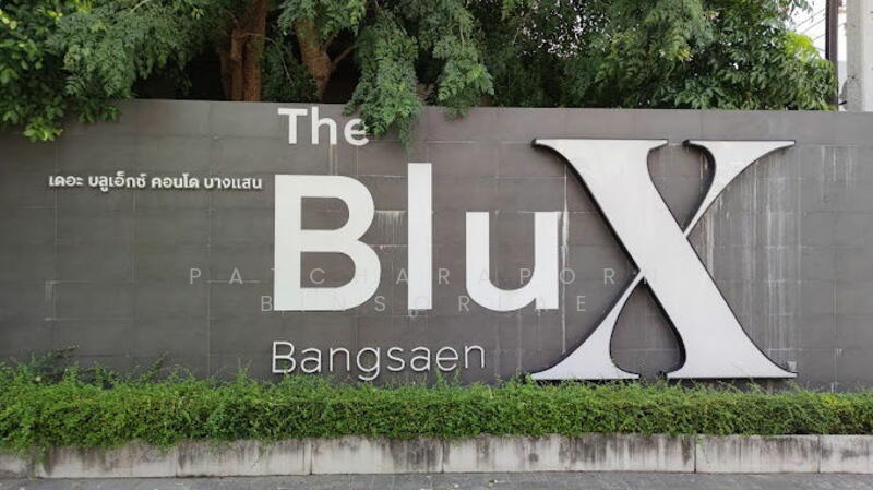 ขาย - The Blu X Bangsaen : เดอะ บลู เอ็กซ์ บางแสน, ชลบุรี