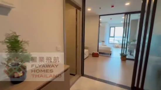 Aspire Sukhumvit-Rama 4, Bangkok, 4404 Rama 4 Road, Phra Kanong, Khlong Toei, Bangkok, 1 Bedroom, 34 sqm, Condo For Rent, by Sukanya Aungthongkumnerd, 500106851 - DDproperty.com
