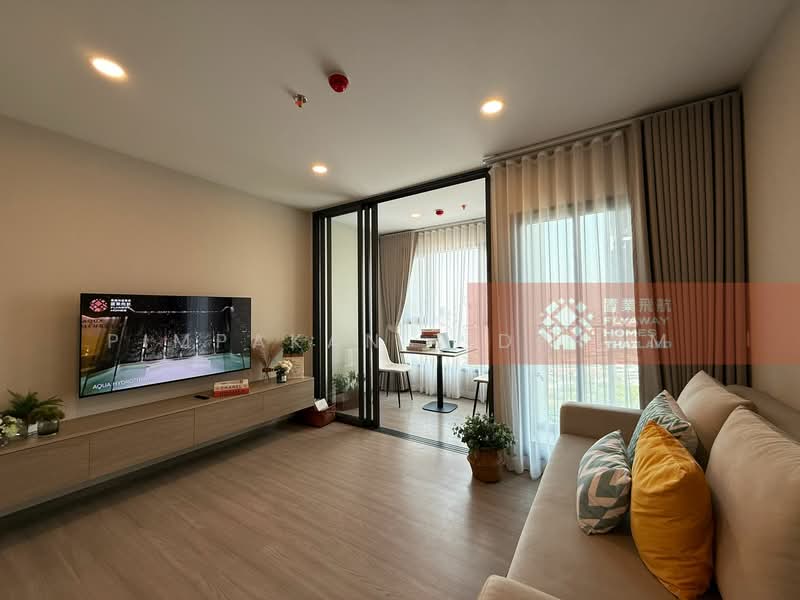 Aspire Sukhumvit-Rama 4, Bangkok, 4404 Rama 4 Road, Phra Kanong, Khlong Toei, Bangkok, 1 Bedroom, 35 sqm, Condo For Rent, by Pimpakan Tidprom, 500106851 - DDproperty.com