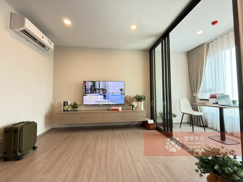 Aspire Sukhumvit-Rama 4 : แอสปาย สุขุมวิท-พระราม 4, กรุงเทพ, 4404 พระราม 4, พระโขนง, คลองเตย, กรุงเทพ, 35 ตร.ม., คอนโด ให้เช่า, โดย Pimpakan Tidprom, 500106851 - DDproperty.com