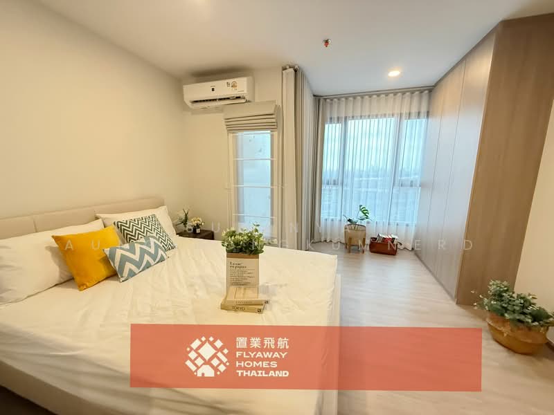 Aspire Sukhumvit-Rama 4, Bangkok, 4404 Rama 4 Road, Phra Kanong, Khlong Toei, Bangkok, 1 Bedroom, 34 sqm, Condo For Rent, by Sukanya Aungthongkumnerd, 500106851 - DDproperty.com