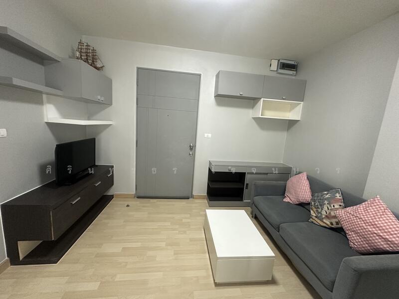 For Sale - The Leaf Pattanakarn, Bangkok