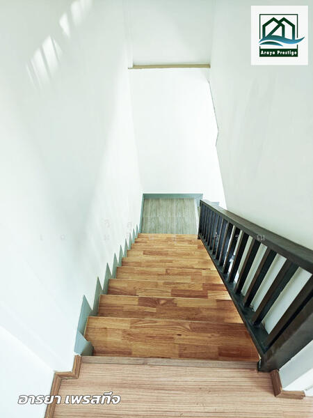 For Sale - เคหะร่มเกล้า27, Bangkok