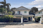 Pruklada Wongwaen-Rattanathibet : พฤกษ์ลดา วงแหวน-รัตนาธิเบศร์, นนทบุรี