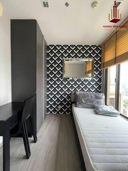 NYE by Sansiri, Bangkok, 333 Krung Thonburi Road, Khlong Ton Sai, Khlong San, Bangkok, 2 Bedrooms, 68 sqm, Condo For Sale, by JSA REAL ESTATE, 500107370 - DDproperty.com