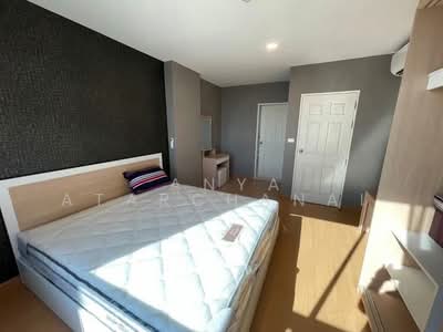 ขาย - Life@สุขุมวิท67 (ไลฟ์ แอท สุขุมวิท67), กรุงเทพ