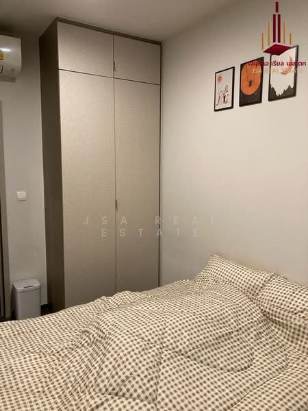 Oka Haus Sukhumvit 36, Bangkok, 3399 Rama 4 Road, Khong Tan, Khlong Toei, Bangkok, 1 Bedroom, 27 sqm, Condo For Sale, by JSA REAL ESTATE, 500107436 - DDproperty.com