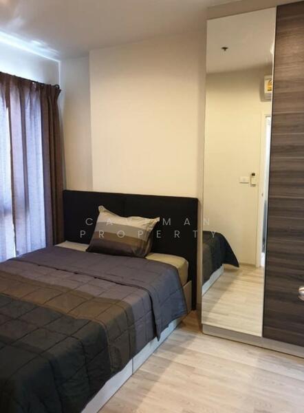 ให้เช่า - Centric Ratchada-Huai Khwang : เซ็นทริค รัชดา-ห้วยขวาง, กรุงเทพ