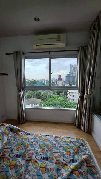 ขาย - THE PARKLAND งามวงศ์วาน-แคราย, นนทบุรี