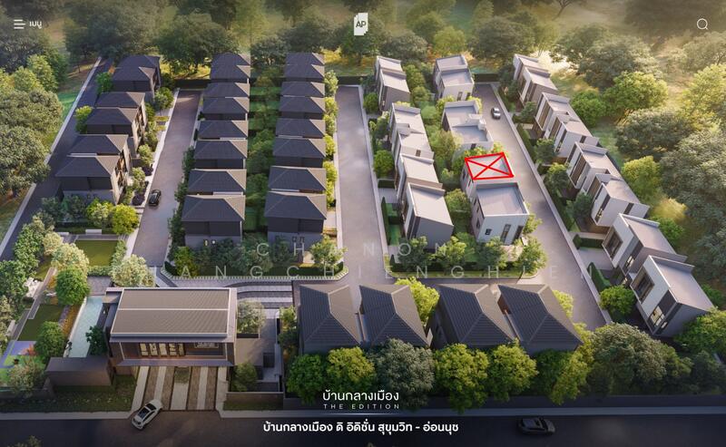 Baan Klang Muang The Edition Sukhumvit-Onnut, Bangkok, Soi On Nut, Prawet, Prawet, Bangkok, 3 Bedrooms, 153 sqm, Single Detached House For Sale, by Chanon Phangchienghien, 500107783 - DDproperty.com