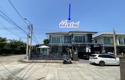 ขาย - The Plant Exclusique Song Prapha : เดอะ แพลนท์ เอ็กซคลูซีค สรงประภา, กรุงเทพ