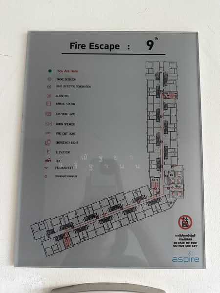 ขาย - Aspire Sathon-Taksin (Copper Zone) : แอสปาย สาทร-ตากสิน (คอปเปอร์โซน), กรุงเทพ