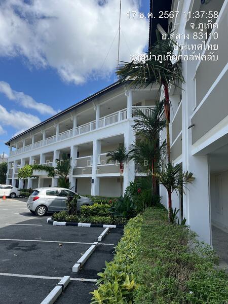 For Rent - Allamanda 1 Condominium By Cozy Lake, Phuket