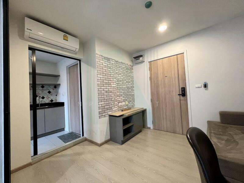 ขาย - The Excel อุดมสุข, กรุงเทพ