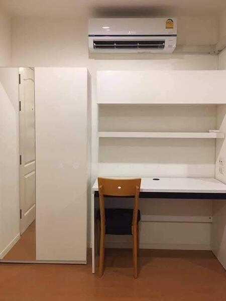 ให้เช่า - Lumpini Condo Town Nida-Serithai : ลุมพินี คอนโดทาวน์ นิด้า-เสรีไทย, กรุงเทพ