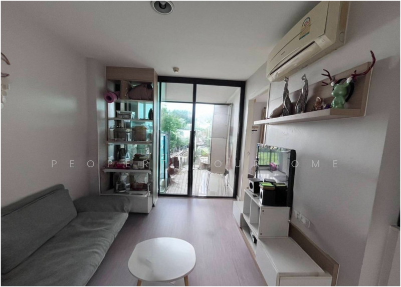 ขาย - Proud X2 : พราว เอ็กซ์ทู, นนทบุรี