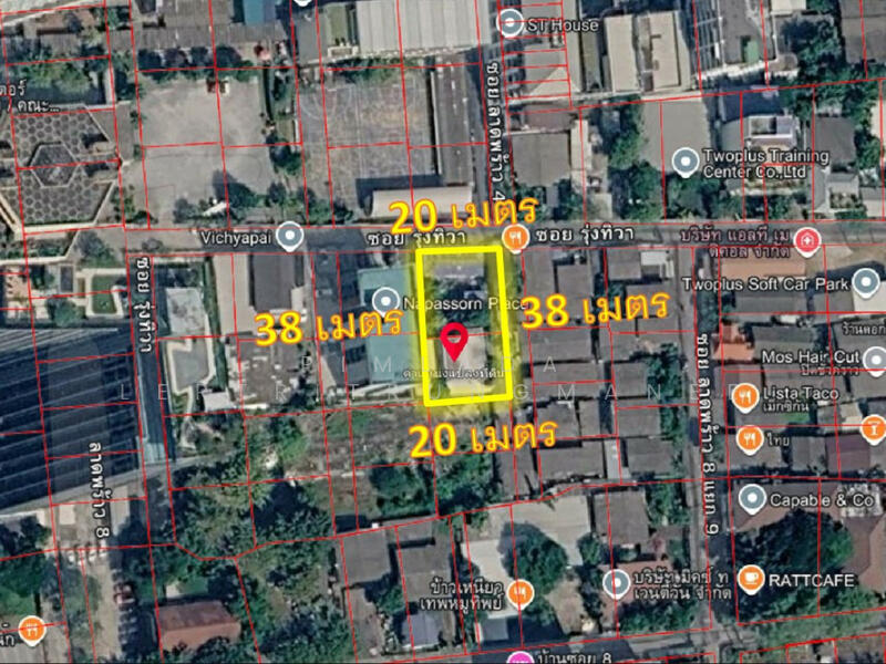 ที่ดินพร้อมสิ่งปลูกสร้าง ซอยลาดพร้าว 8, Bangkok, Jom Phon, Chatuchak, Bangkok, , 768 sqm, Land For Sale, by Pimlada Lertritrungmanee, 500108374 - DDproperty.com