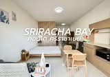ให้เช่า คอนโด ศรีราชา เบย์ บางพระ ใกล้เซ็นทรัล ศรีราชา - DDproperty.com