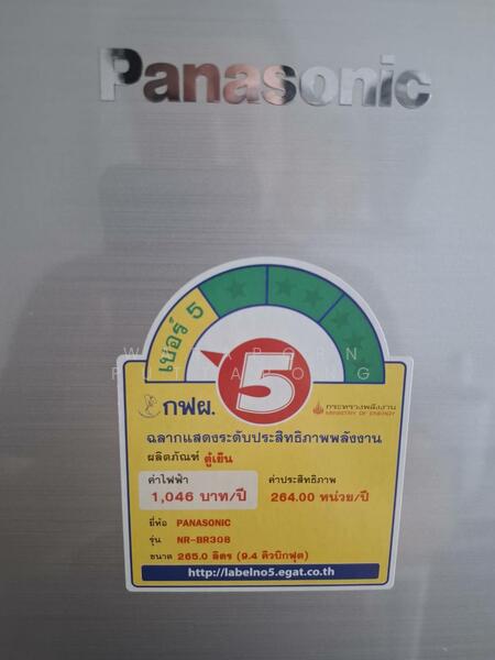 IDEO O2 บางนา, กรุงเทพ, 195 ถนนสรรพาวุธ, บางนาใต้, บางนา, กรุงเทพ, 33 ตร.ม., คอนโด ขาย, โดย Waraporn Puttapong, 500108683 - DDproperty.com