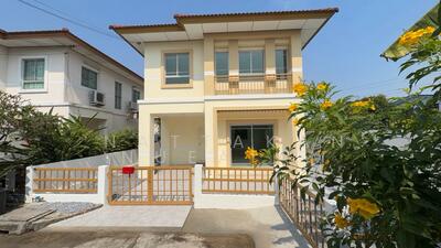 ขาย - Prompat Prime Ramintra : พร้อมพัฒน์ ไพร์ม รามอินทรา, กรุงเทพ