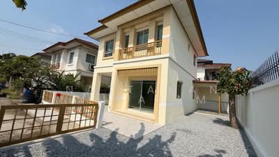ขาย - Prompat Prime Ramintra : พร้อมพัฒน์ ไพร์ม รามอินทรา, กรุงเทพ