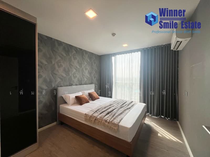 Atmoz Tropicana Bangna, Bangkok, 22 Bang Na-Trat Frontage Rd, Bang Na, Bang Na, Bangkok, 1 Bedroom, 29 sqm, Condo For Sale, by พิชาพัทธ์ เพิ่มศิริทรงรัฐ (คุณพิชา), 500108742 - DDproperty.com