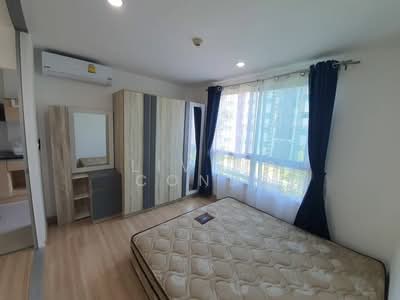 ขาย - The Niche ID Serithai : เดอะ นิช ไอดี เสรีไทย, กรุงเทพ