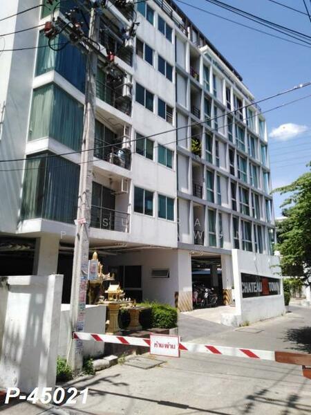 ให้เช่า - ชาโตว์ อินทาวน์ รัชดา 20, กรุงเทพ