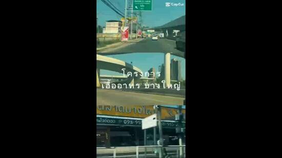 Bang Yai City, Nonthaburi, Bang Yai City Village Road, Sao Thong Hin, Bang Yai, Nonthaburi, 1 Bedroom, 32 sqm, Townhouse For Sale, by พิมพ์พร ศิริจรัสตระกูล, 500109150 - DDproperty.com