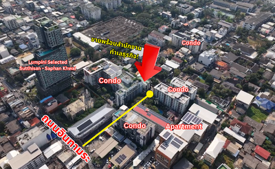 ขาย - ทำเลนี้โอกาสธุรกิจเพียบ ซื้อที่แถมอาคาร ขายที่ดินอินทามระ 4 ใกล้ BTS สะพานควาย 1 กม., กรุงเทพ